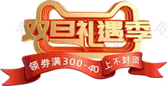 字体设计27