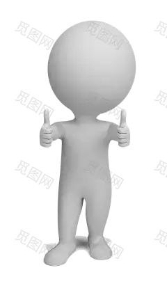 白色小人PNG 图标png