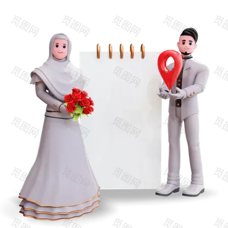 Wedding destination 3D Illustration