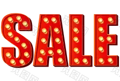 sale 灯光png