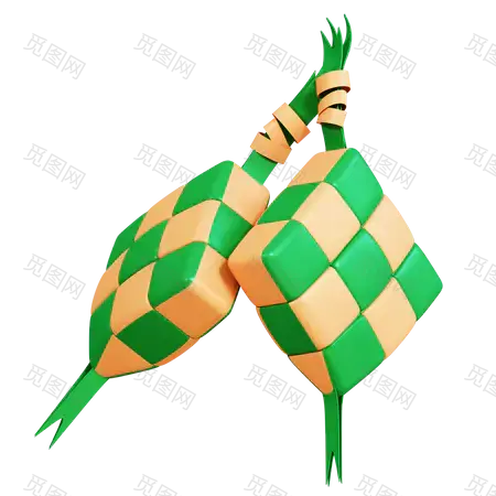 Ketupat