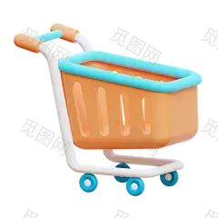 Shopping Trolley  购物车