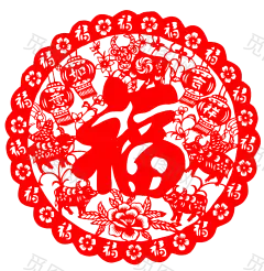 中国元素 剪纸 窗花 福字 png