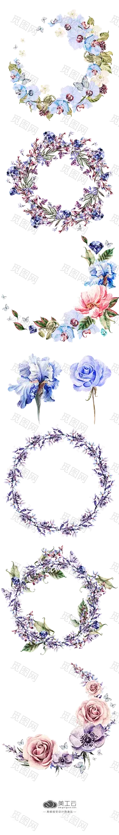 Watercolor-FLOWERS-手绘鲜花5-PNG：