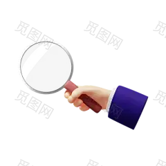 Holding magnifier glass 3D Illustration