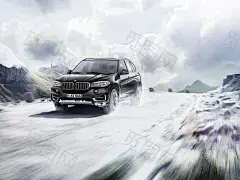 CGI &amp; Postproduction BMW XDrive Village : CGI &amp; Postproduction for BMW