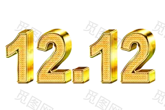 1212艺术字