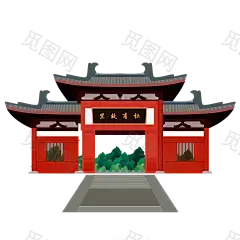 国潮建筑插画PNG