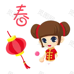 新年春节元素 png