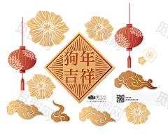 [美工云]-Happy-New-Year新春春节海报矢量EPS源文件：