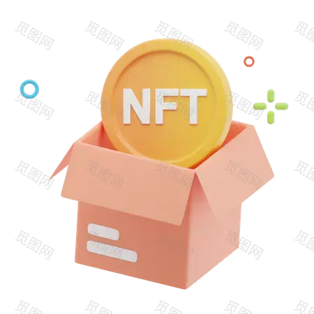 Nft盒子