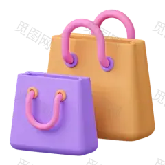 Shopping Bag  3D Icon