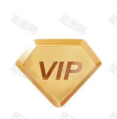 vip_shield