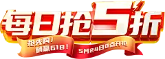 字体设计33