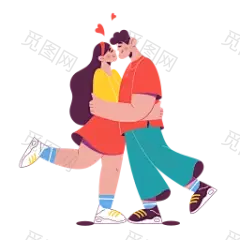 Man and a girl in love standing in an embrace Illustration in PNG, SVG