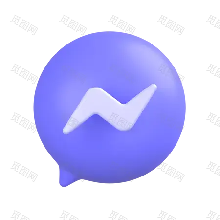 facebook-messenger-2