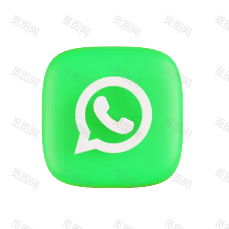 PNG素材：WhatsAppPNG素材