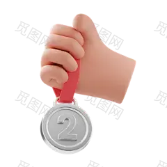 Holding silver medal 3D Illustration