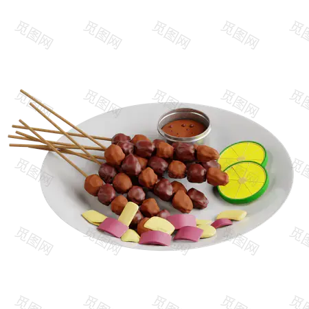 Sate