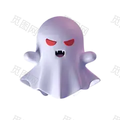 Scary Vampire 3D Icon