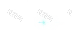 星光png    光效png