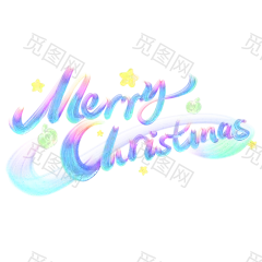 merrychristmas圣诞节