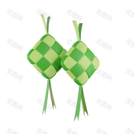 Ketupat