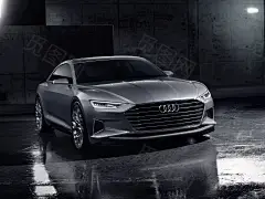 Audi prologue | Design study | Beitragsdetails | iF ONLINE EXHIBITION : The revolutionary concept ca