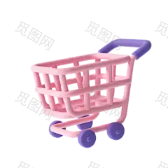 Shopping Cart  购物车