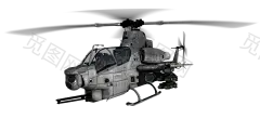 Ah-1z Viper png - Helicopter Resources by rOEN911 on DeviantArt