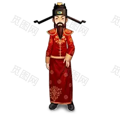 财神爷 PNG 