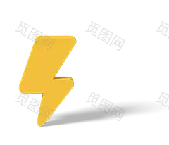 3d lightning icon front view