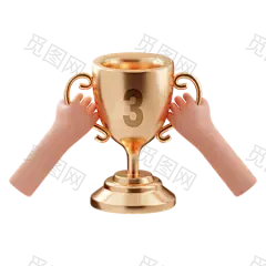 Lifting bronze trophy 3D Illustration