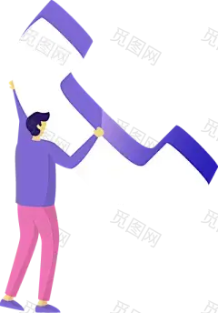 扁平化UI人物插画PNG免抠图