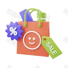 Shopping Bag 3D Illustration