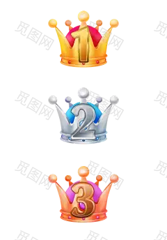 皇冠王冠PNG