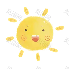 太阳