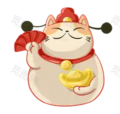 招财猫 png